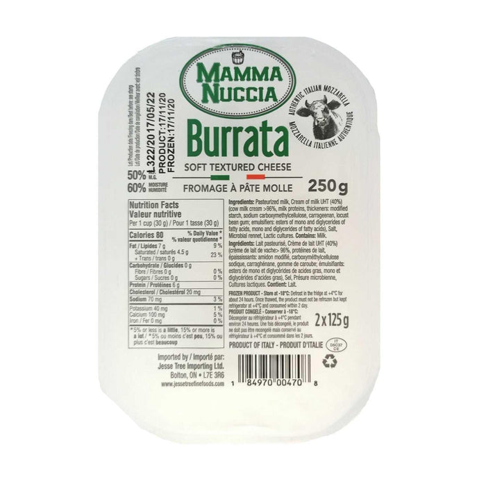 Italian Burrata (8x2*125g)