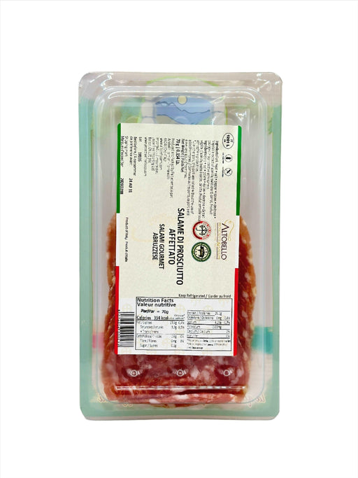 Salame Di Prosciutto Slices (18x70g)