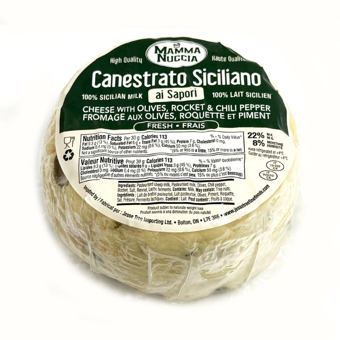 MN Sicilian Cheese Al Sapori (Of Many Flavors) (12 x 500 g)