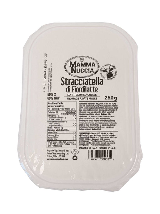 Italian Stracciatella Fior Di Latte (8x250g)