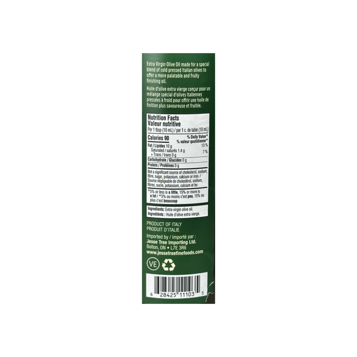 Frantoio Federico Medium Fruit Extra Virgin Olive Oil ( 750 mL X 12)