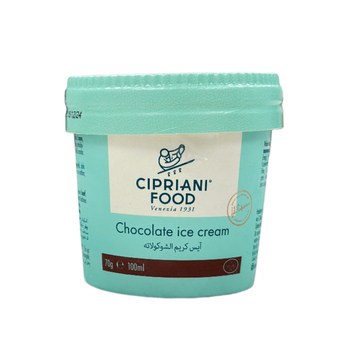 Chocolate Ice-cream (15x70g)