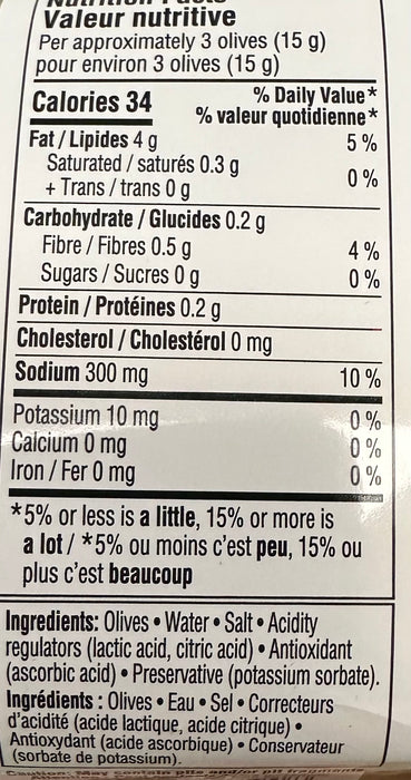 Jesse Tree Pitted Halkidiki Olives (6 x 400 mL)