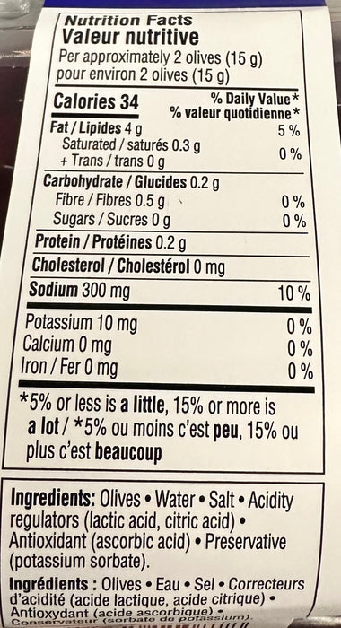 Jesse Tree Kalamata Olives (6 x 400 mL)