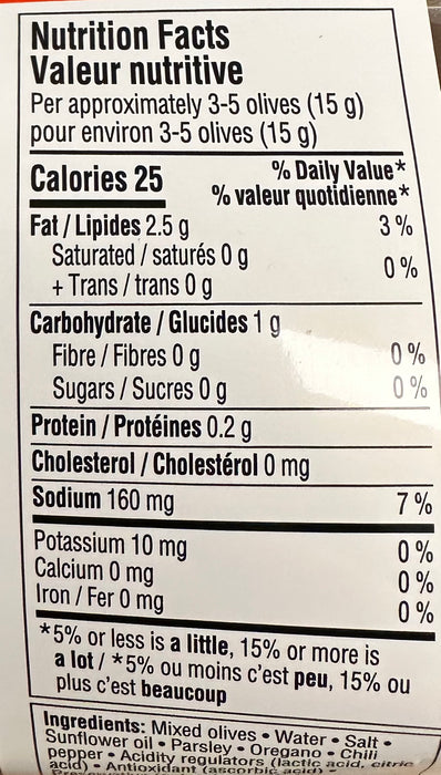 Jesse Tree Medley Olives (6 x 400 mL)