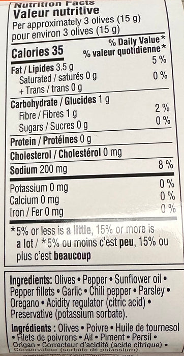 Jesse Tree Olives Stuffed with Peppers (6 x 220 g)