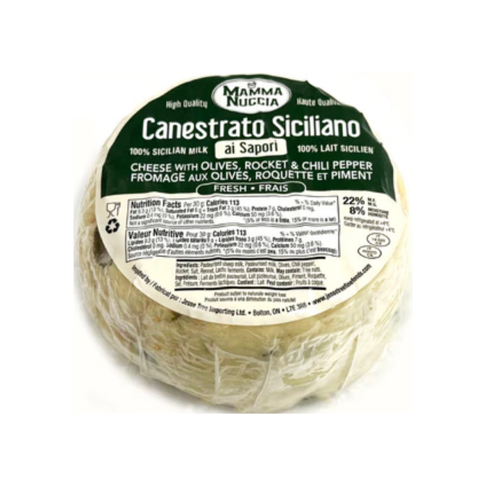 Mamma Nuccia Sicilian Cheese with Olives, Rocket & Chili Pepper (12 x 500 g)