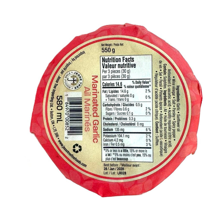 JT Marinated Garlic (9 x 580 mL)