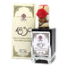 50mL Bottle of Acetaia Malpighi 1850 Dark Balsamic Dressing