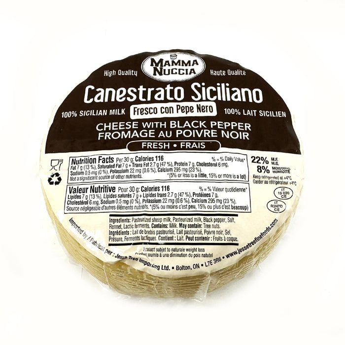 MN Siciliano Cheese with Black Pepper (12 x 500 g)