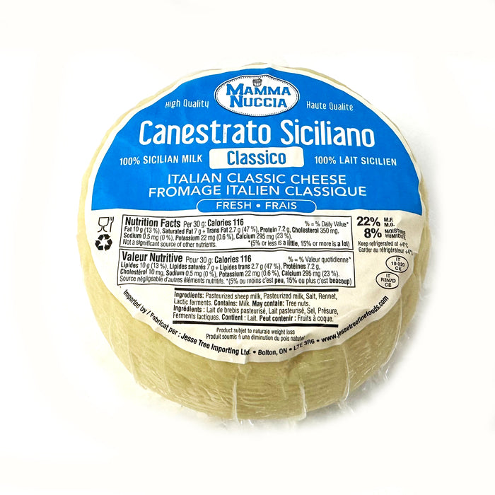 MN Sicilian Classic Cheese (12 x 500 g)