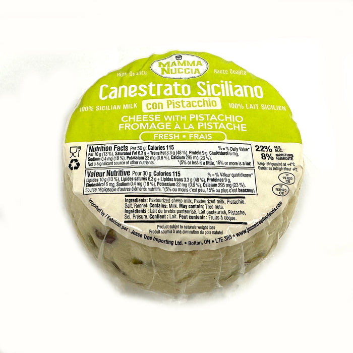 MN Sicilian Cheese with Pistachio (12 x 500 g)