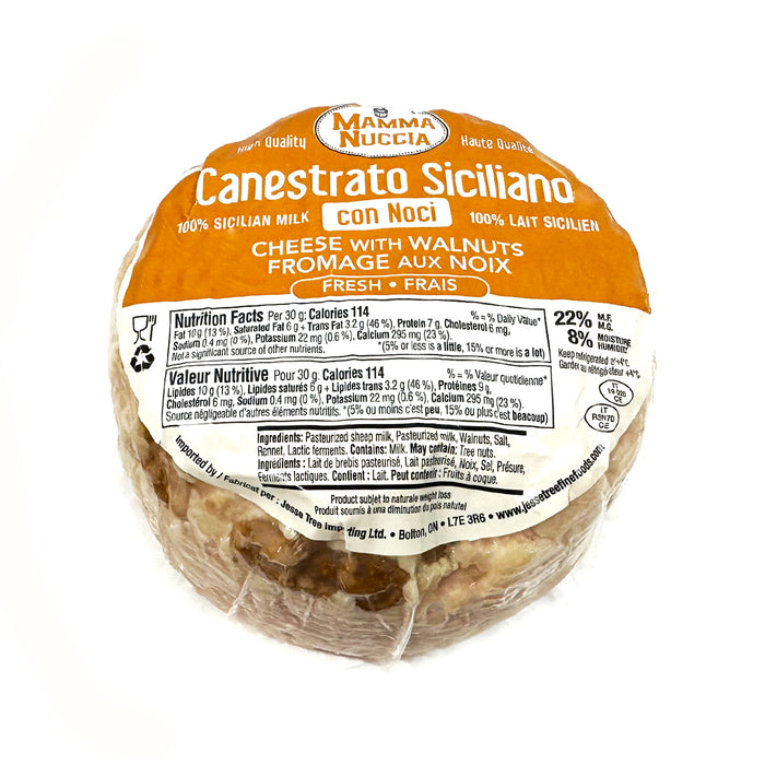 MN Sicilian Cheese with Walnuts (12 x 500 g)